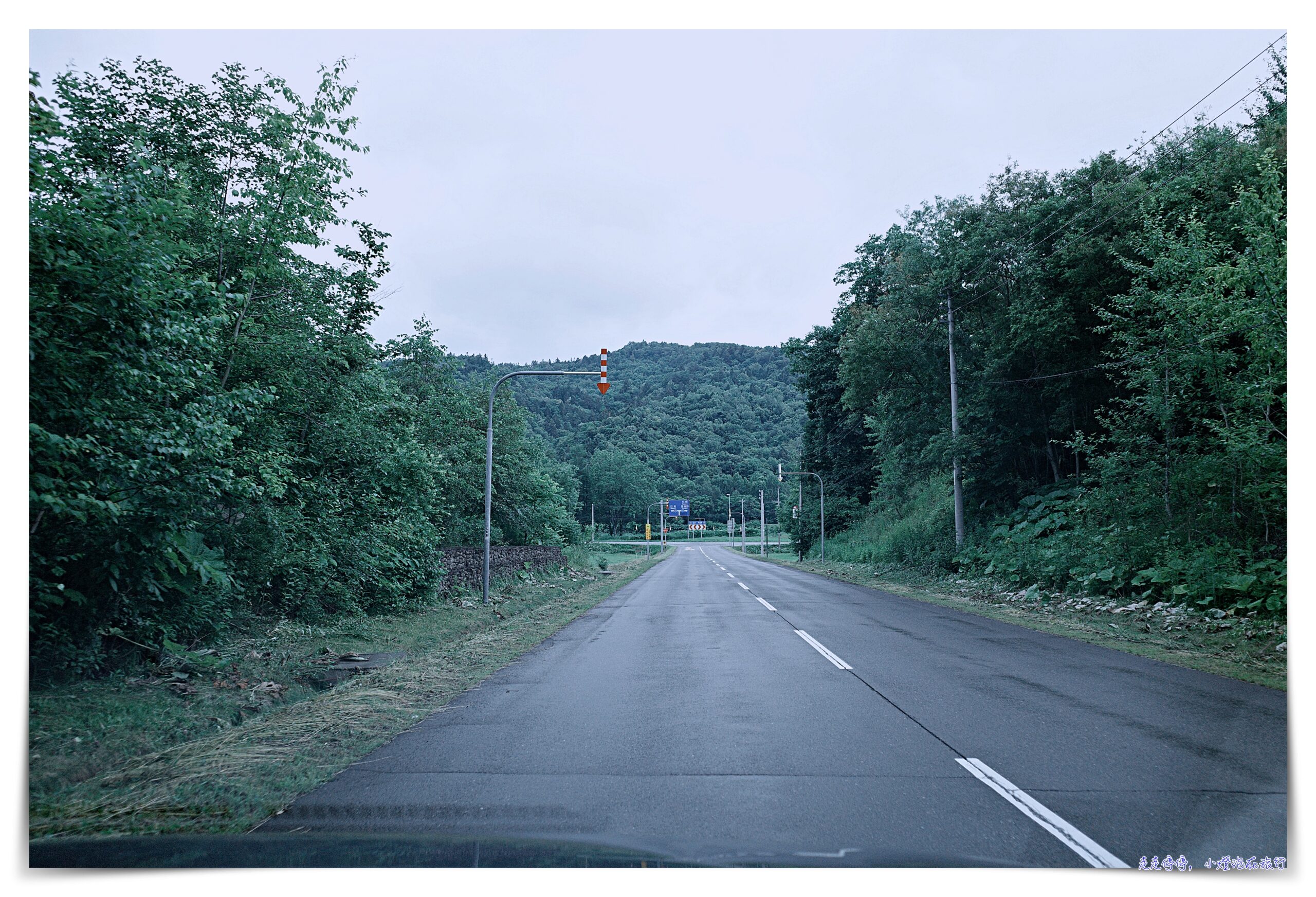 即時熱門文章：北海道美瑛小木屋｜Chill Village，有廚房、離市區近、近親子樹景點