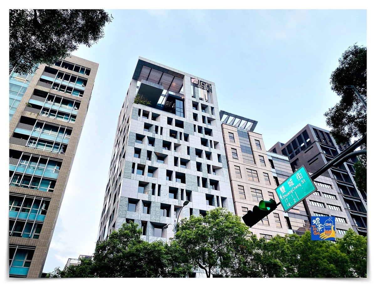 即時熱門文章：Aloft 中山雅樂軒｜聽說很像小W的年輕潮牌飯店？