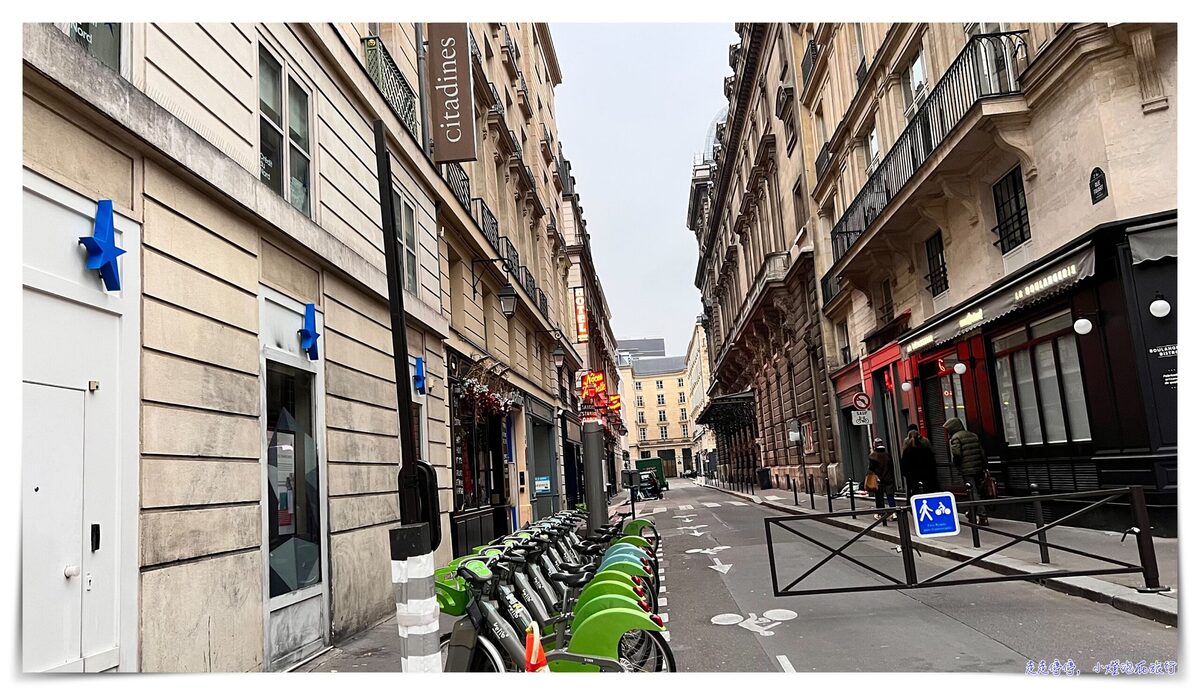 巴黎公寓式酒店超推薦｜Citadines Apart’hotel Op&eacute;ra Paris馨樂庭歌劇院店，近日本街、歌劇院區周邊生活機能便利 @嘿!部落!