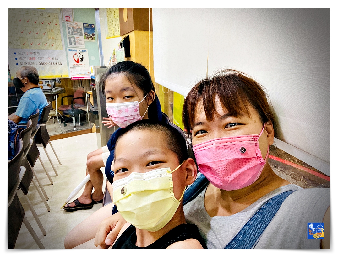 高度近視家庭的視力大作戰！線上教學全日3C的控制視力奮戰～他以為自己看到的世界是正常的！ @嘿!部落!