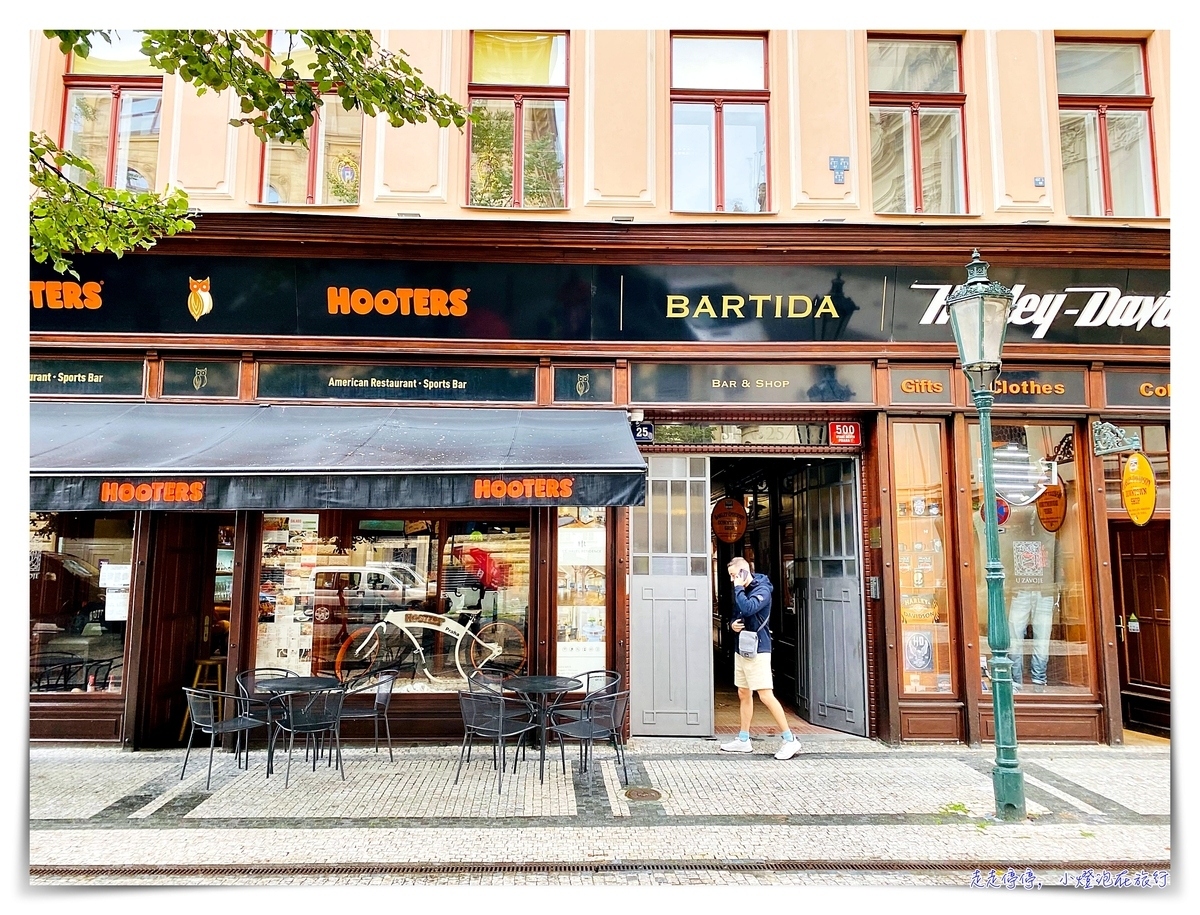 布拉格老城區公寓推薦｜Residence St Havel Prague Old Town，1分鐘走到布拉格舊城廣場 @嘿!部落!