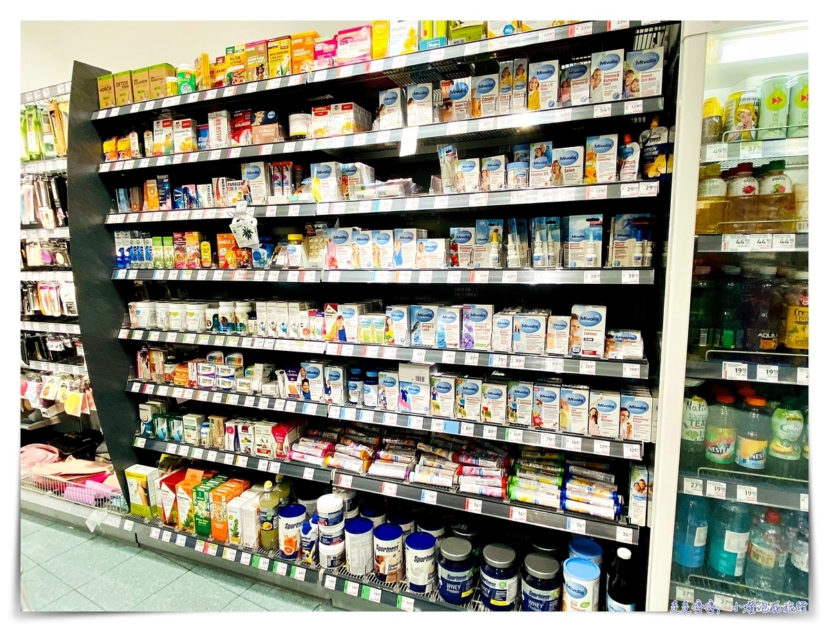 布拉格老城區超市｜Billa超市又大又好逛、dm超市採買生活用品 @嘿!部落!
