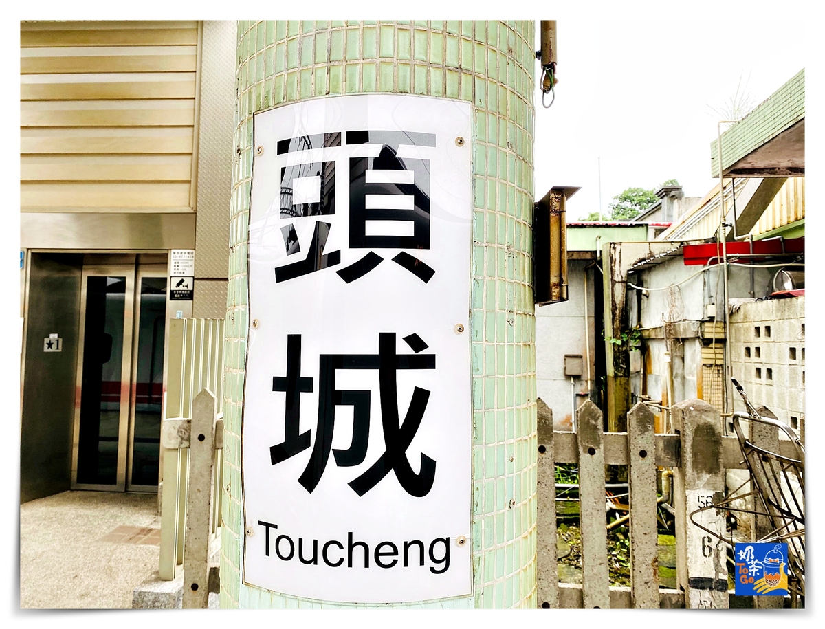 朗居文旅｜頭城小資家庭住宿，房型多樣、房房有浴缸 @嘿!部落!