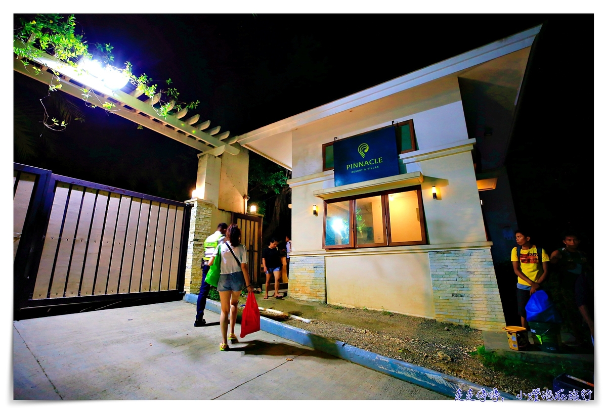 長灘島按摩｜林德酒店超高水準貴婦按摩，給自己一個美好的假期與寵愛，高貴不貴的尊榮享受～ @嘿!部落!