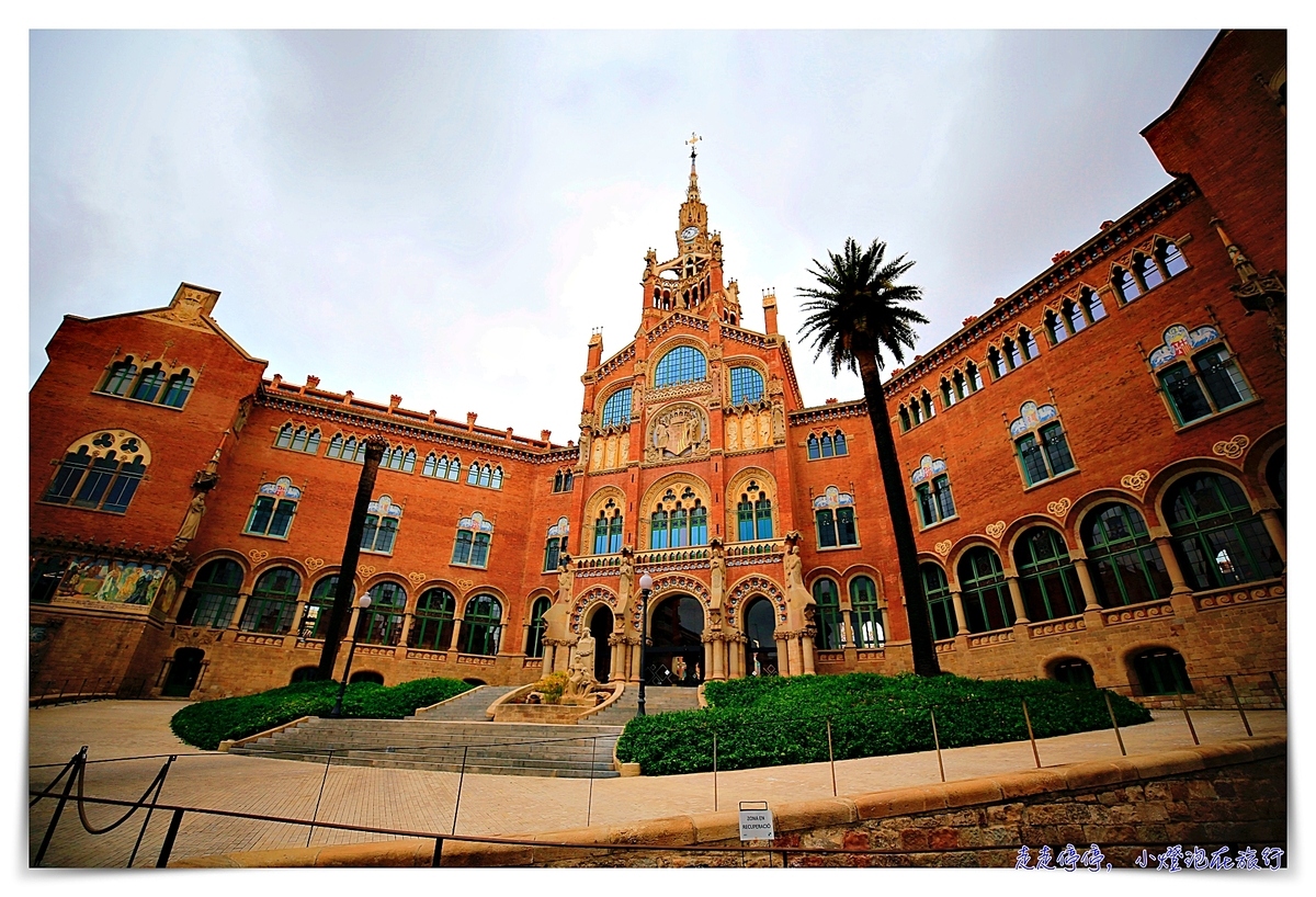 世界最美醫院｜西班牙巴塞隆納 聖十字保羅醫院  Sant Pau Art Nouveau Site ，高第車禍急救醫院～ @嘿!部落!