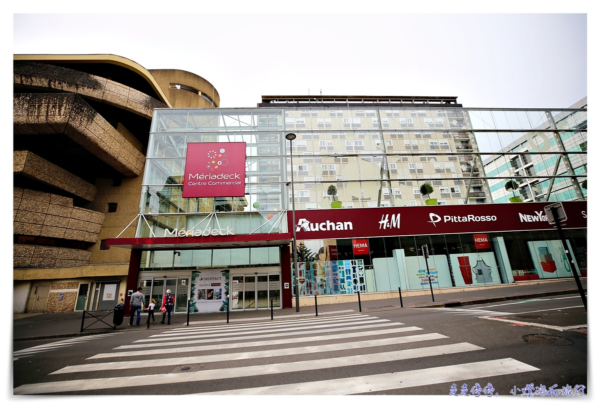 波爾多公寓式酒店｜Adagio aprthotel bordeaux Centre Gambetta，讓公寓式酒店成為你旅行的品味～評價高、生活方便、cc comercial @嘿!部落!