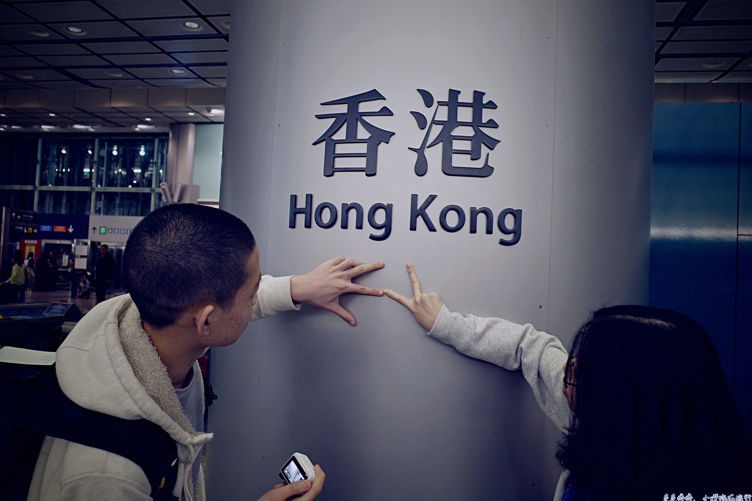 說走就走去香港，親子旅行快閃小紀錄～ @嘿!部落!