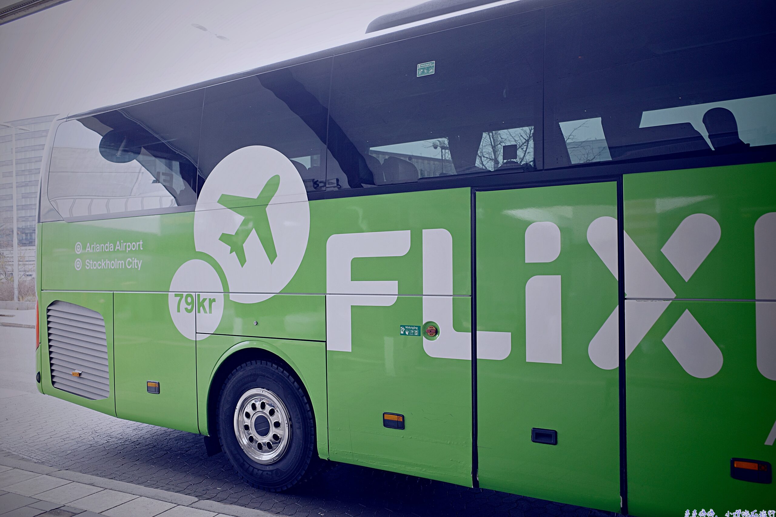 阿蘭達機場到斯德哥爾摩最全攻略｜最新Flixbus只要79克朗，直達市中心最便宜機場交通推薦！ @嘿!部落!