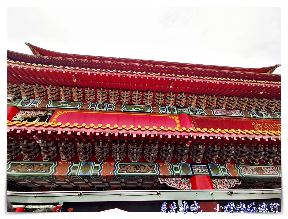 圓山飯店密道，世界最長秘密滑梯道，到底有多神秘？通往哪裡？開放參觀囉！ @嘿!部落!