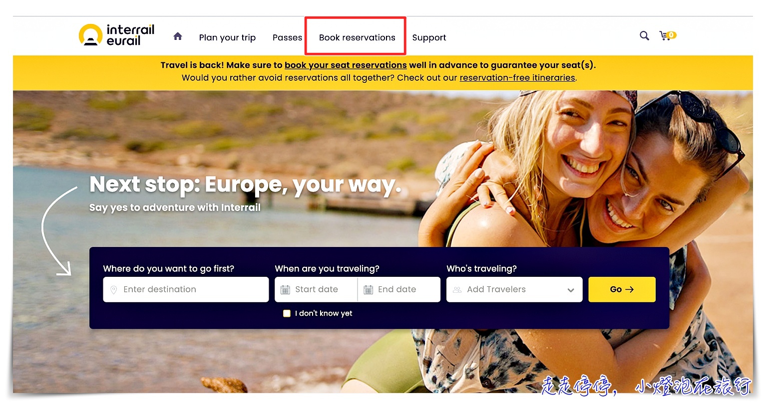 即時熱門文章：2022歐洲之星搭乘體驗｜Eurostar 持有歐洲火車通行證 訂票 搭車 通關 注意事項