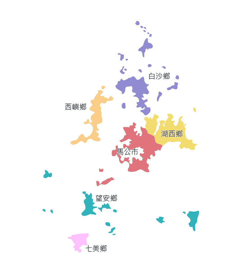 澎湖行程懶人包攻略｜景點、交通、住宿、安排行程、跳島等注意事項～一篇讓你懂澎湖怎麼玩 @嘿!部落!