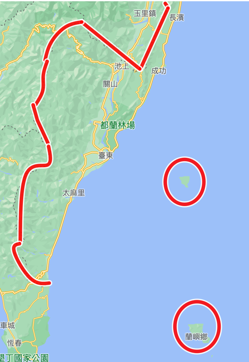 不一樣的台東你可以這樣玩！台東自由行懶人包：景點、住宿、交通、餐廳推薦～台東達人都這樣玩 @嘿!部落!