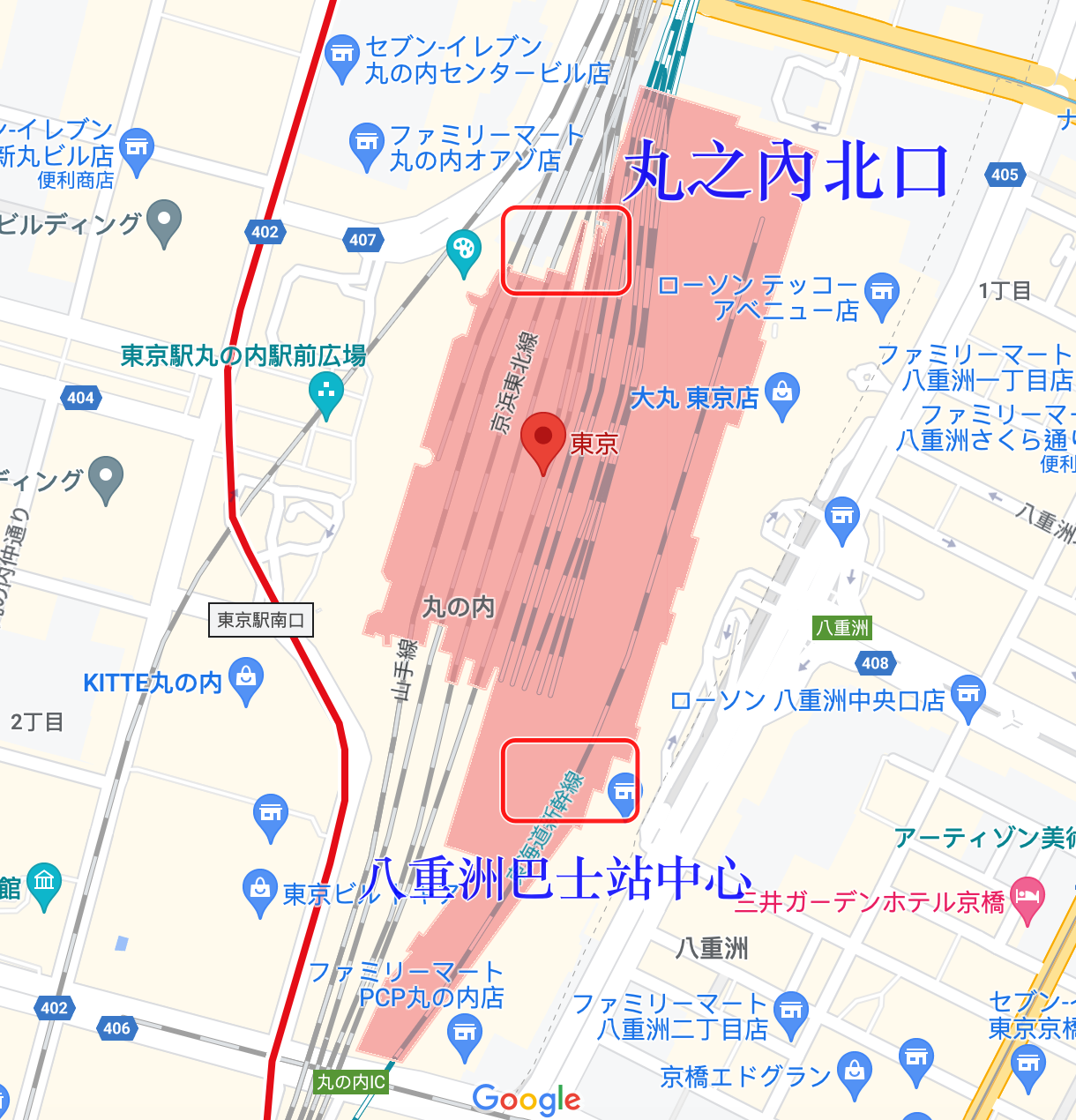 即時熱門文章：30吋大行李箱怎麼寄物？｜隱藏版東京車站人工寄物服務區位置、使用紀錄、價格、營業時間