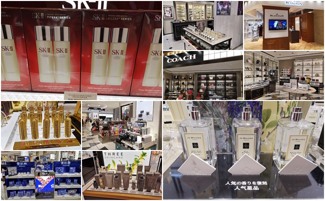 【樂天免稅店優惠券2020最新】遊東京必備!結帳時手機出示,折扣下殺更便宜! @嘿!部落!