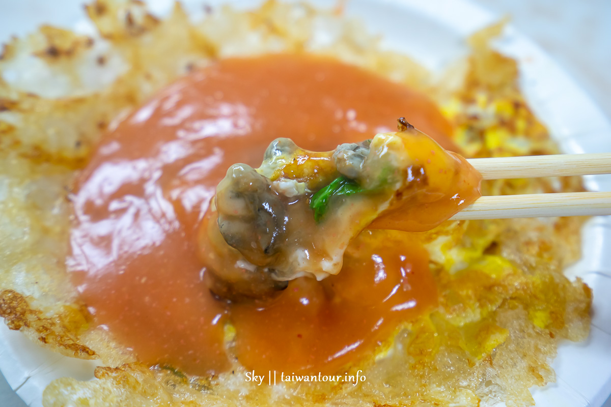 【阿宗蚵仔煎.紅糟肉圓】北投美食晚餐.夜市必吃 @嘿!部落!