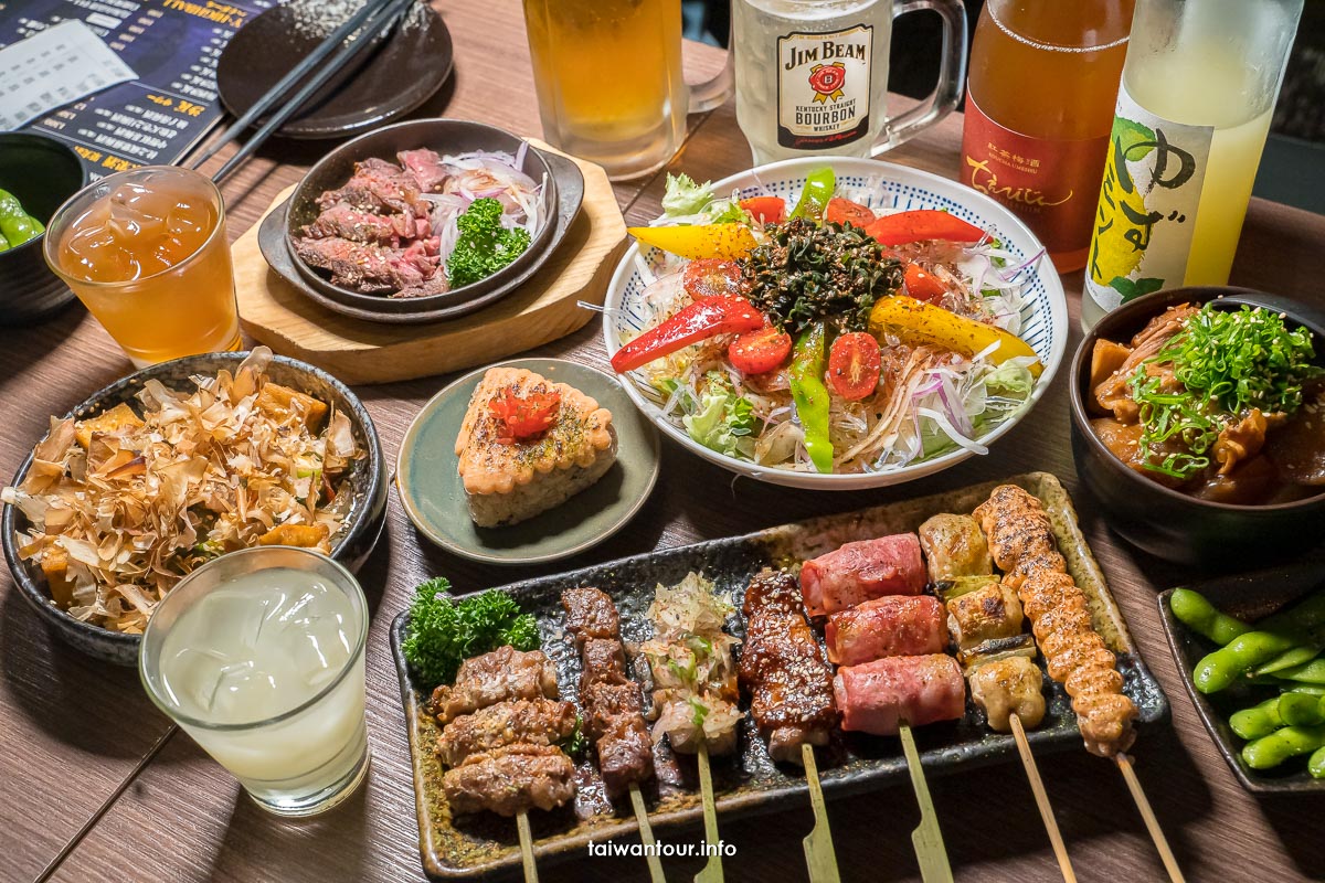 【三虎居酒屋】大安區串燒消夜美食推薦.預約電話 @嘿!部落!