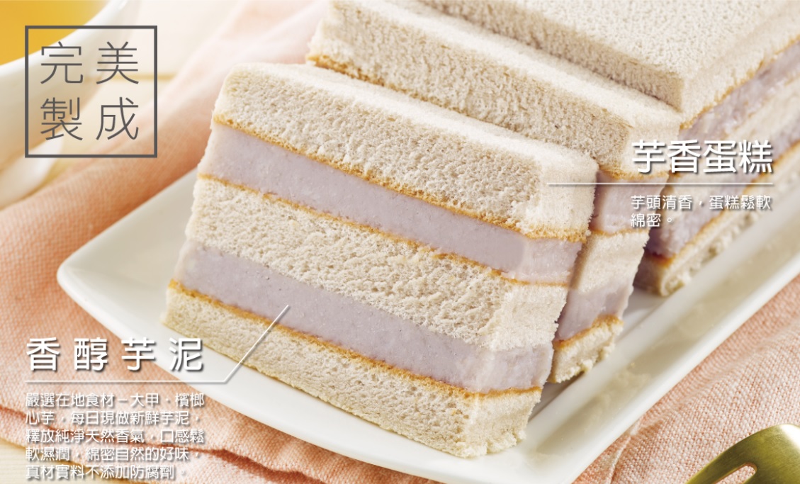 【2021宅配美食前五名】食尚玩家.網紅推薦 @嘿!部落!