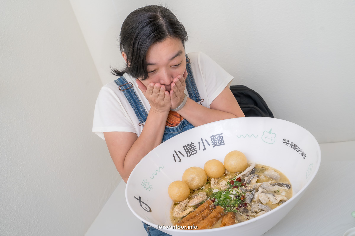 【小膳小麵】四川麵食.東區網美餐廳.蟹黃麵.金湯酸菜魚麵 @嘿!部落!