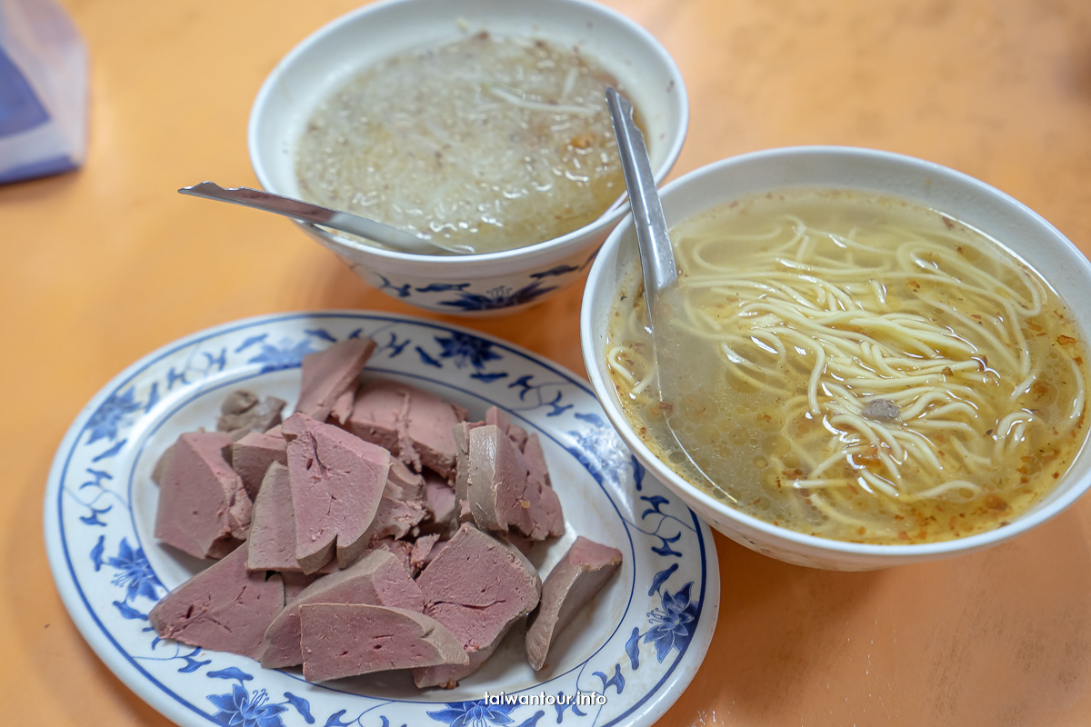【賣麵炎仔||金泉小吃店】大稻埕米其林必吃美食推薦 @嘿!部落!