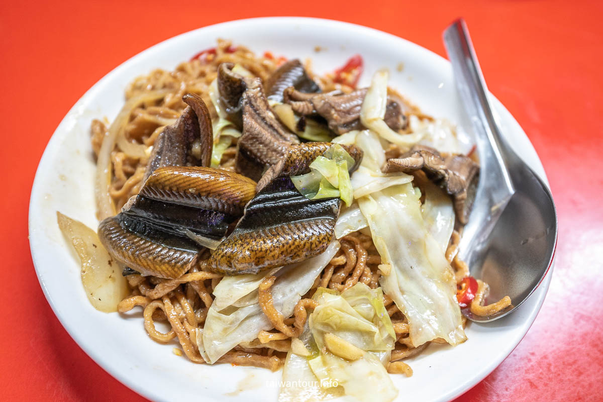 【品味鱔魚意麵】台南美食晚餐.消夜推薦 @嘿!部落!