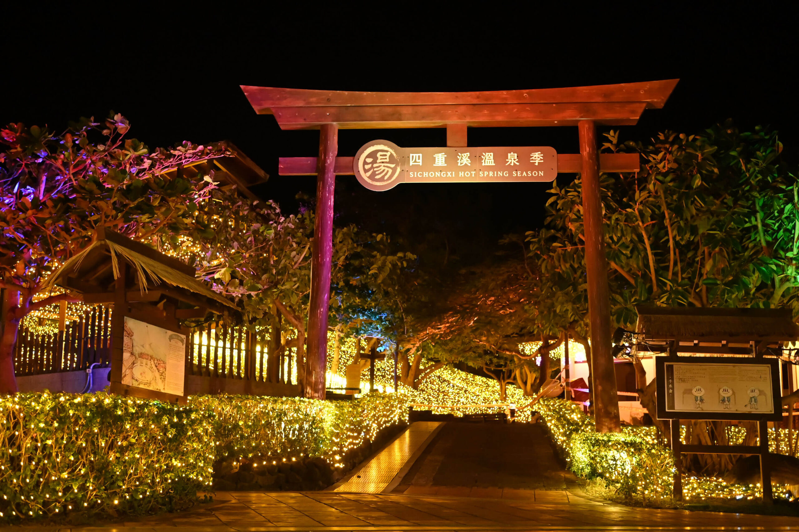 即時熱門文章：2024【屏東精選38處一日遊】美食.景點.民宿和食尚玩家推薦懶人包