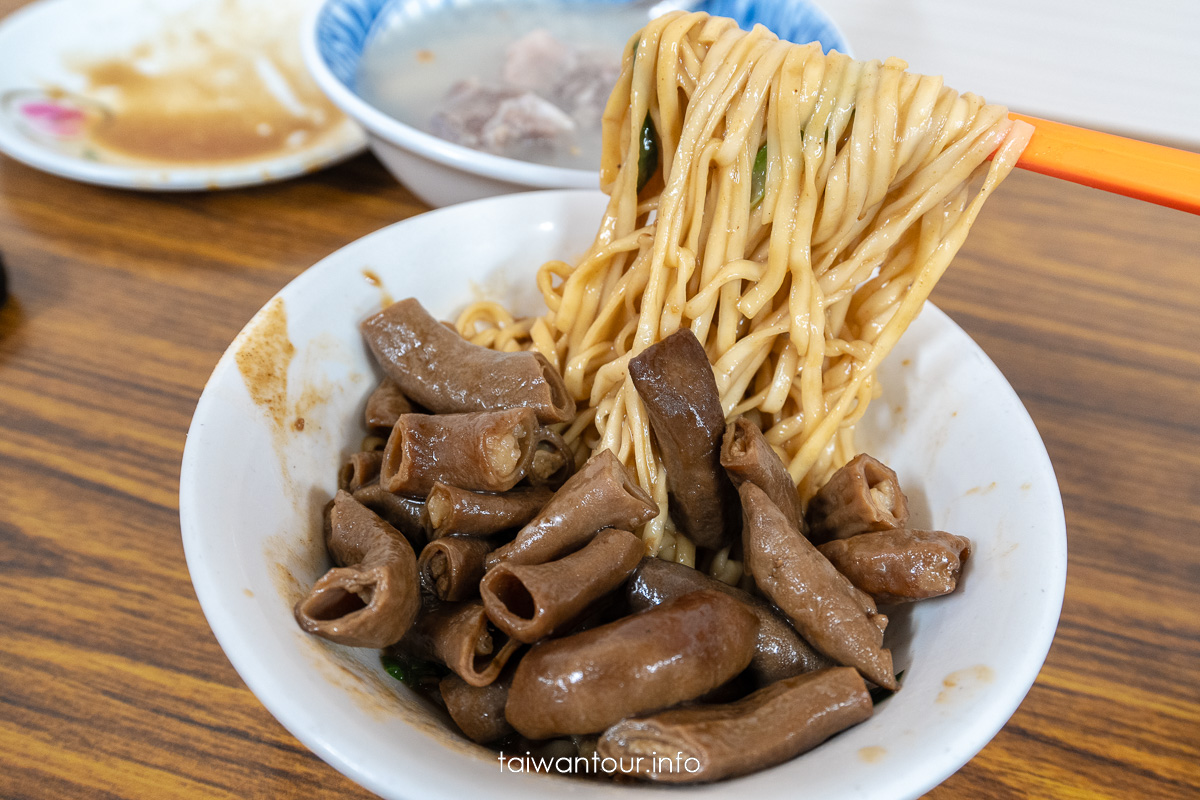 【老麵店.四醬麵】台北迪化街美食推薦 @嘿!部落!