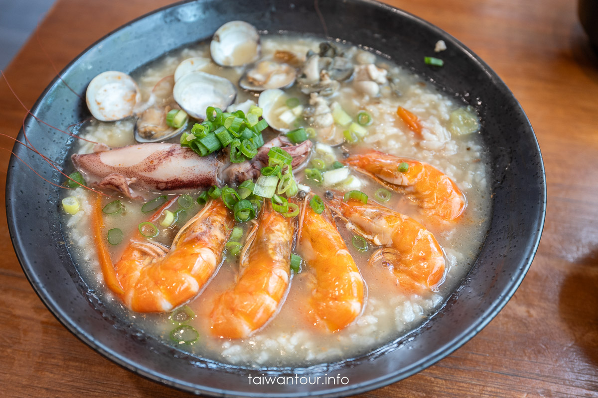 【黑海時光粥】宜蘭礁溪美食平價午晚餐小吃.海鮮合菜餐廳 @嘿!部落!