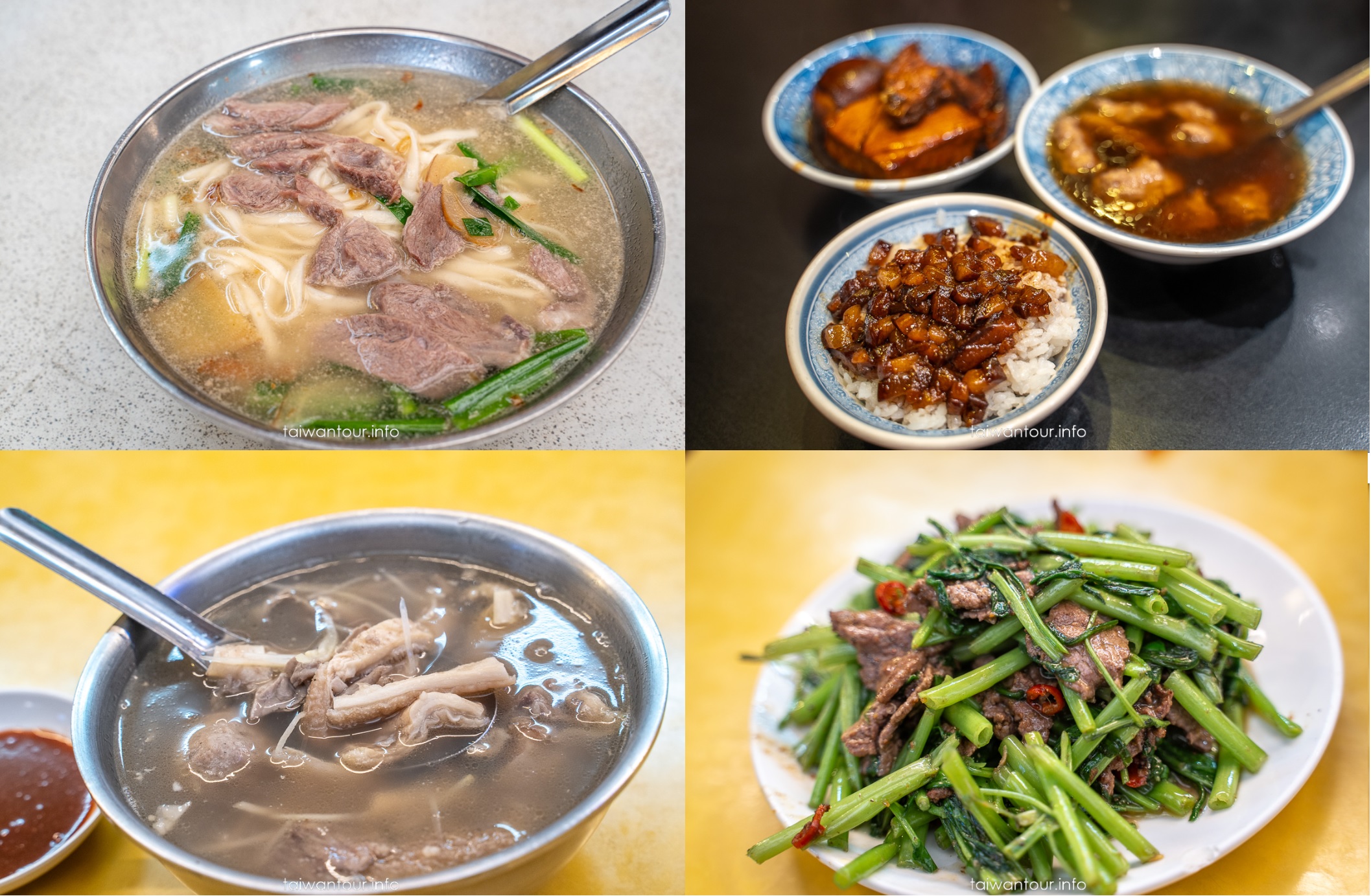 【華西街夜市】七間必吃超強菊花麵.滷肉飯老店 @嘿!部落!