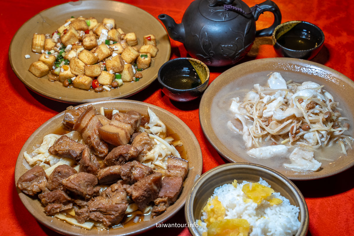 【泥磚屋客家菜餐廳】北埔客家美食餐廳推薦 @嘿!部落!