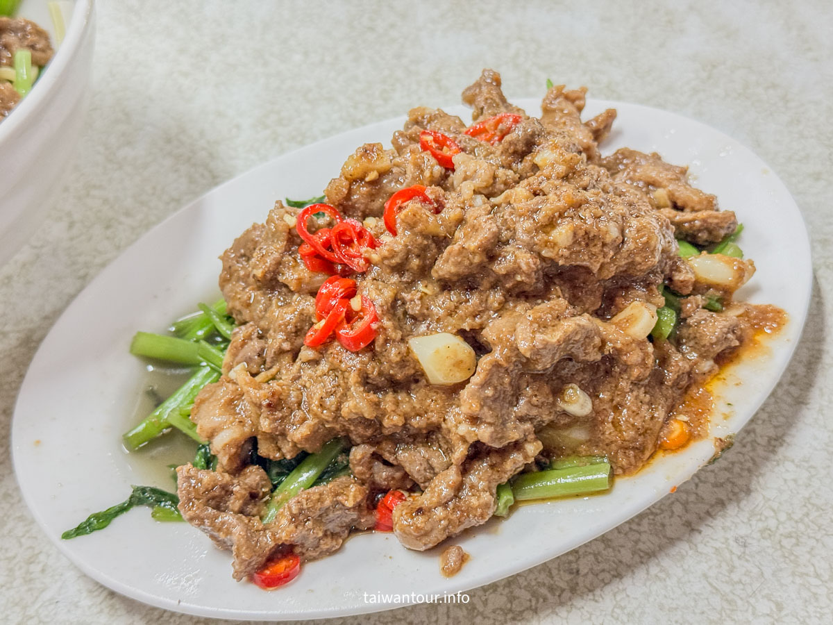 【無名炒羊肉(大智街炒羊肉)】三重消夜美食推薦(食尚玩家推薦) @嘿!部落!