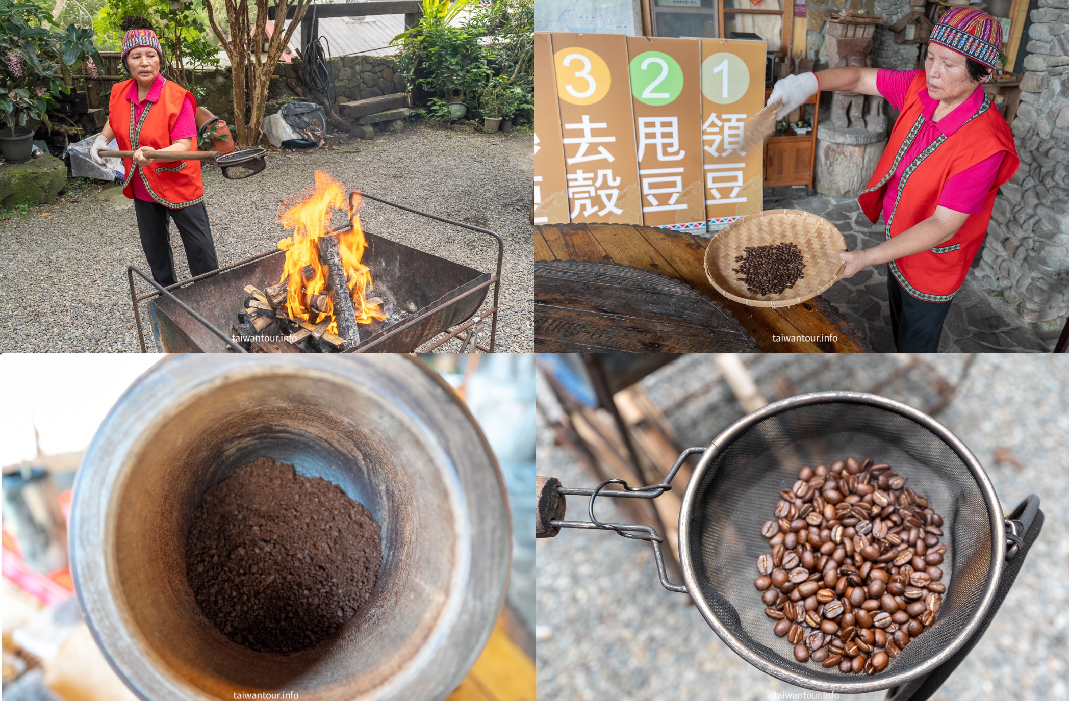 【樂野華納因厝民宿】阿里山不插電咖啡DIY體驗 @嘿!部落!