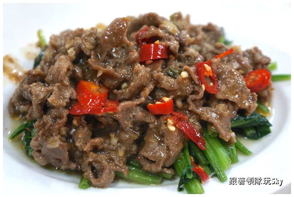 【無名炒羊肉(大智街炒羊肉)】三重消夜美食推薦(食尚玩家推薦) @嘿!部落!