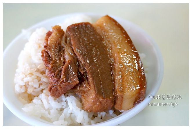 【魯肉濱爌肉飯】彰化員林美食推薦(食尚玩家推薦)