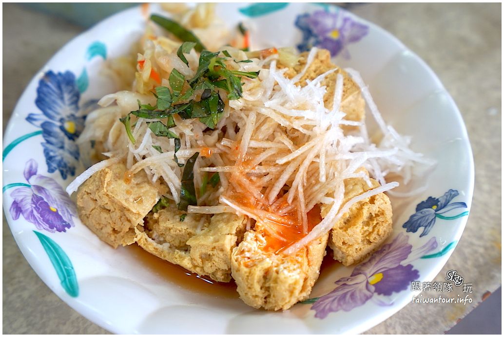 【橋頭臭豆腐】花蓮玉里美食推薦.台灣小吃 @嘿!部落!