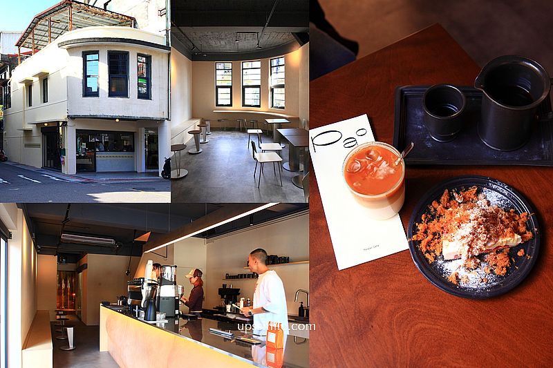 即時熱門文章：PaoPao Cafe，抹more二店，捷運南京復興站老宅咖啡廳，遼寧街咖啡廳推薦