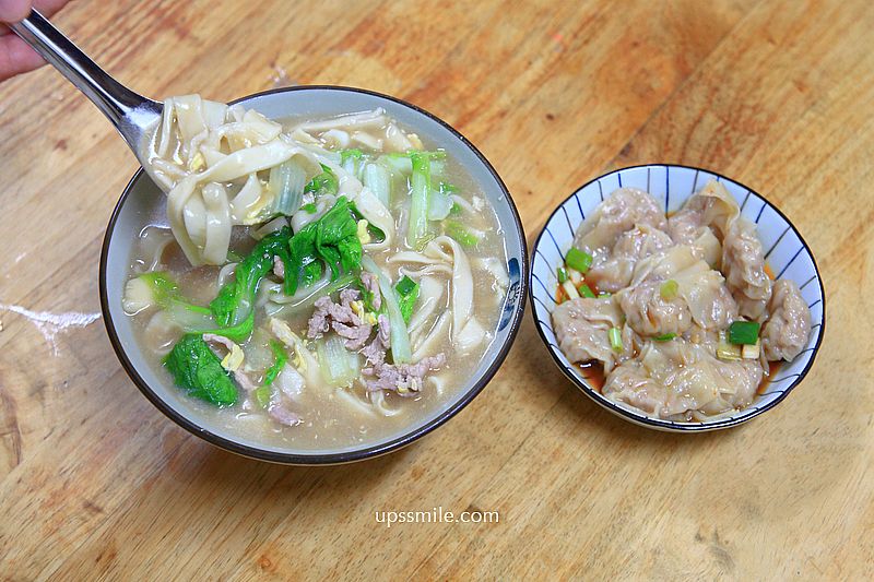 【師大溫州街美食】糊塗麵，來自原子少年夏浦洋家開的麵店，台北好吃大滷麵