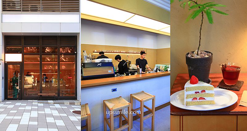 鬧蟬咖啡 Now Chance Coffee 新店店，捷運新店區公所站咖啡廳，新店自家烘焙咖啡廳收口袋 @嘿!部落!