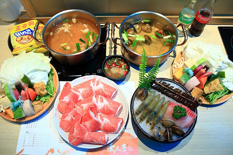 壹之壹日式鍋物板橋店，捷運江子翠板橋火鍋推薦，必吃爆香石頭火鍋與蒜香蛤蠣鍋 @嘿!部落!