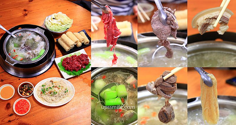 阿財蔬菜羊肉爐，台北老字號神級羊肉爐必吃，菜心羊清爽甘甜湯底銷魂 @嘿!部落!