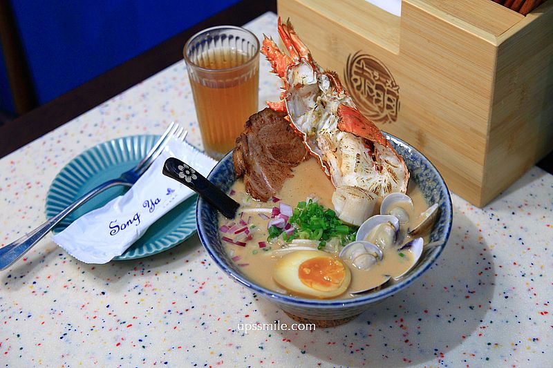 赤羽拉麵ラーメン Ramen Akabane，吳奇隆親訪大稻埕迪化街拉麵，必吃龍蝦濃厚豚骨拉麵，台北拉麵專賣店 @嘿!部落!