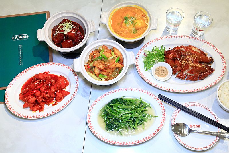大吉團 Lucky Bowl，隱藏台北信義區巷弄內老饕才知的台菜餐廳，台北象山登山口美食餐廳，信義區台菜快炒推薦 @嘿!部落!