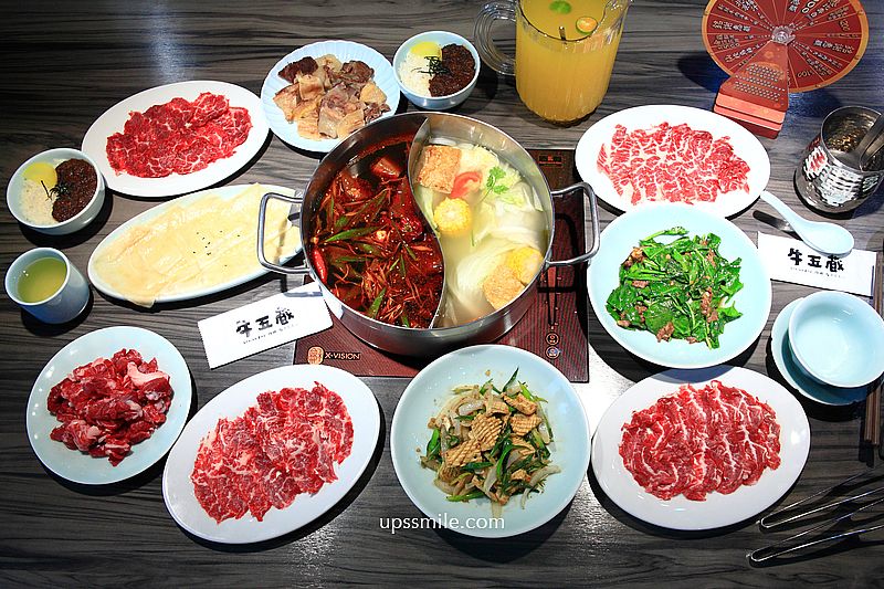 牛五蔵，天花板神等級好吃台南溫體牛火鍋，榮獲米其林指南美食火鍋餐廳，台南安平美食推薦 @嘿!部落!