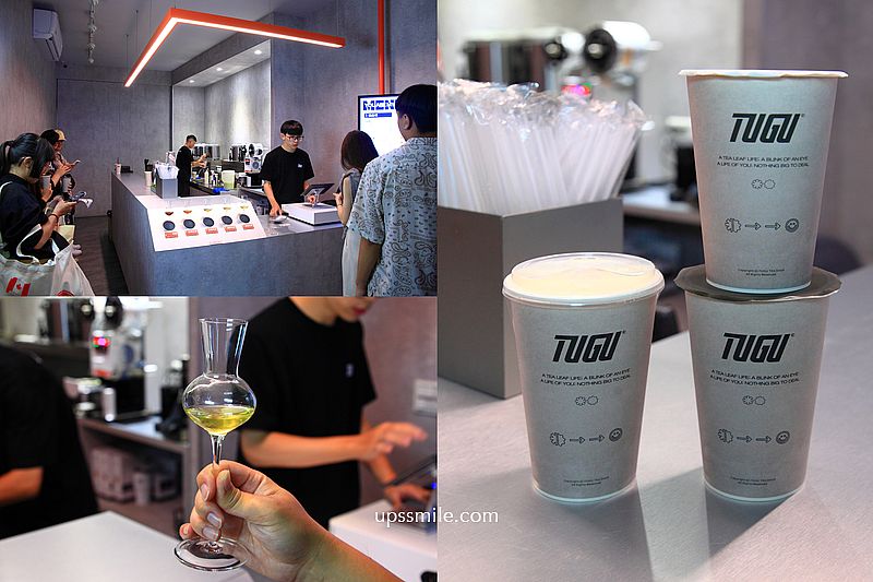 南投埔里美食【埔里清寶鹹油條總店】埔里最強早餐，排隊台式大亨堡 @嘿!部落!