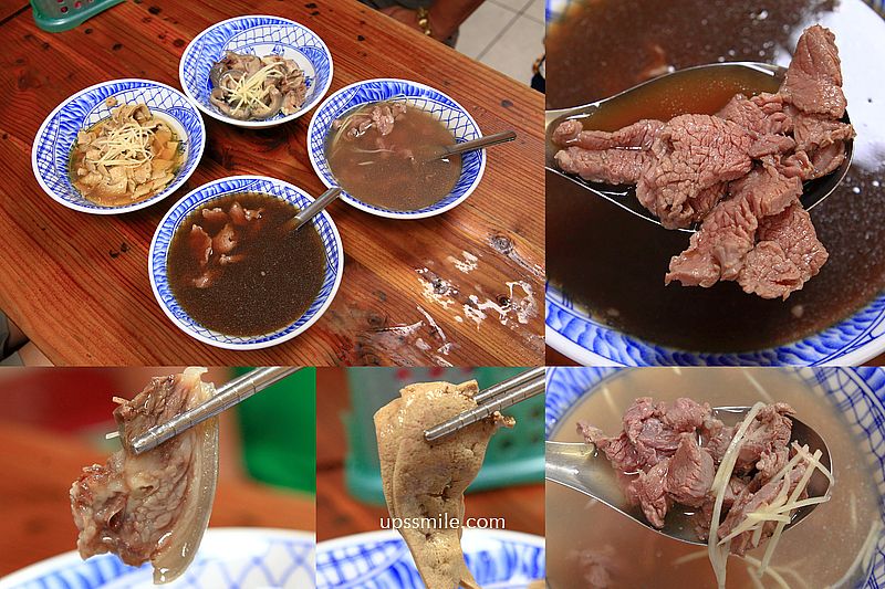 大白咖啡DABAI CAFE，南投魚池秘境咖啡廳，南投老宅改造清水模景觀咖啡廳，好絕美 @嘿!部落!