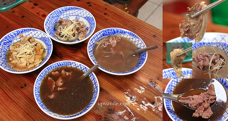 無名羊肉湯-大菜市，台南羊肉湯推薦早餐，米其林必比登推介台南美食，台南500碗，無名羊肉湯必比登 @嘿!部落!
