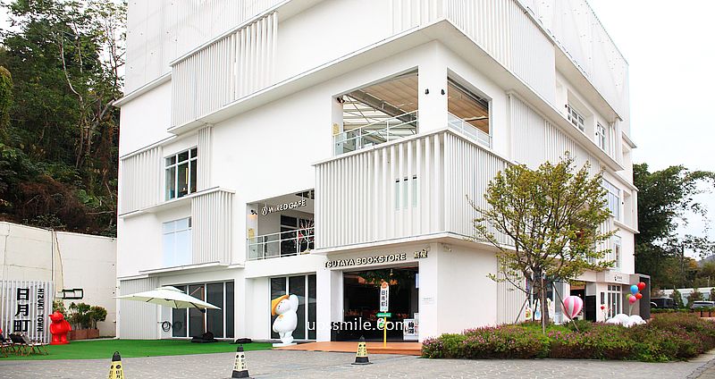 南投景點【日月町複合式商場】國道6號最美休息驛站純白建築， TSUTAYA BOOKSTORE蔦屋日月町店 @嘿!部落!