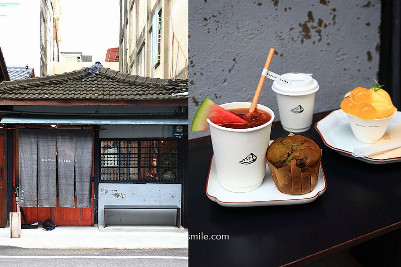 【嘉義咖啡廳推薦】Koffee Suika 西瓜珈琲，嘉義老宅老米店化身嘉義日式咖啡廳，嘉義老宅咖啡廳 @嘿!部落!
