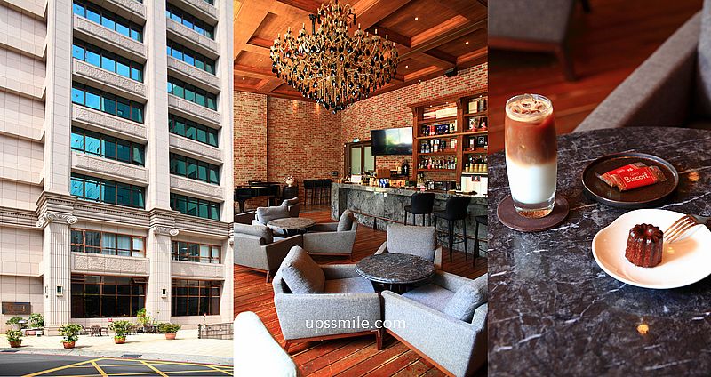 【內湖咖啡】CA.1 Coffee，白天咖啡廳，晚上雪茄館，捷運西湖站住辦大樓內湖咖啡廳