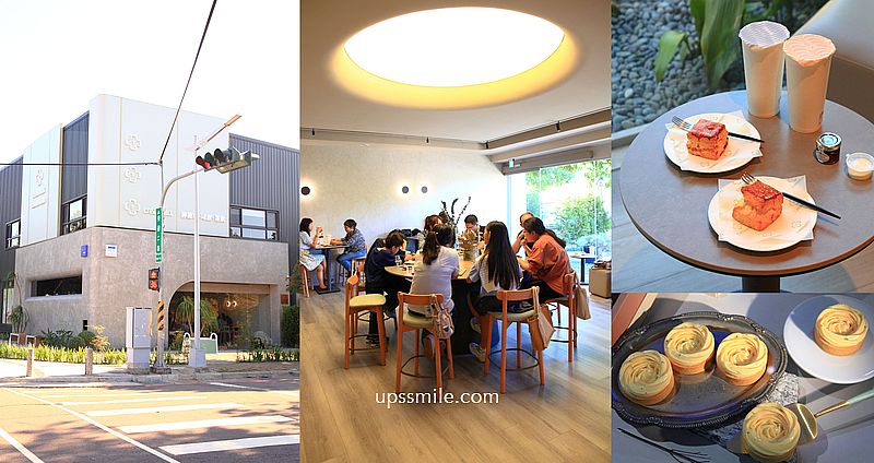 creammm.t 北屯店，台中檸檬塔專賣店插旗北屯區，花型檸檬塔首創，北屯區司康茶飲，台中甜點推薦 @嘿!部落!