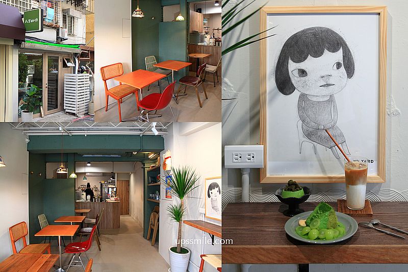 丸吉咖啡溫州店，搬家新店址，公館站大安區咖啡廳，台北抹茶專賣店，好吃抹茶戚風蛋糕與小山園抹茶布丁